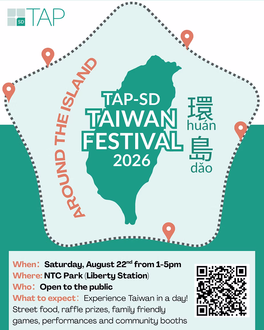 Taiwan Fest