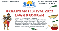 UkrFest_LawnProg2022