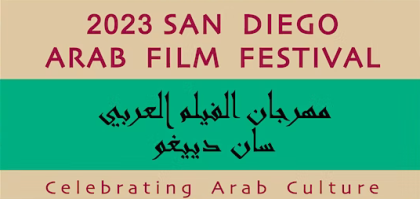 Arab Film Fest