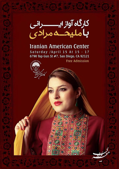 Iranian Singing Workshop2