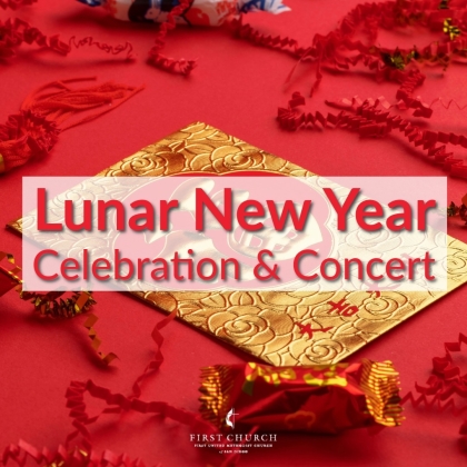 lunarnewyearcelebrationandconcert