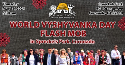 vyshyvankaflashmob