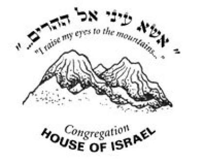 houseofisrael