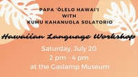 Hawaiian Language Workshop