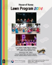 House of Korea Lawn Program