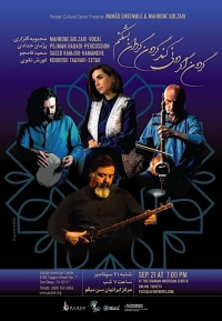 Namad Ensemble & Mahbobe Golzari