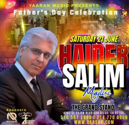 Haidir Salim