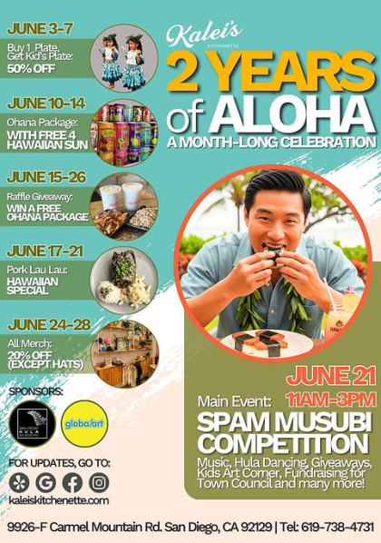 Musubi