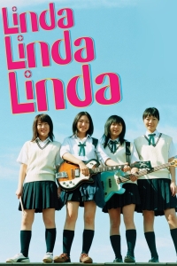 LindaLindaLinda