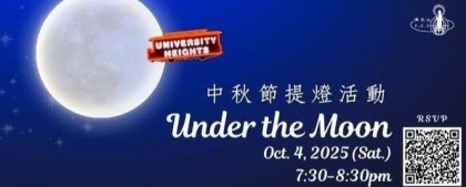 UndertheMoon