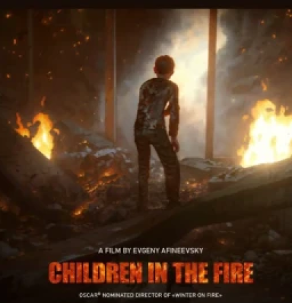 Children of the Fire
