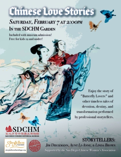 Chinese Love Stories