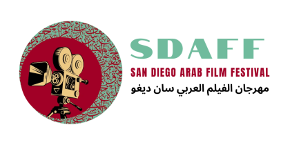 SDAFF