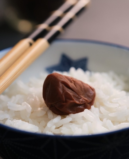 umeboshi