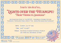 Lights over the Huangpu Invitation