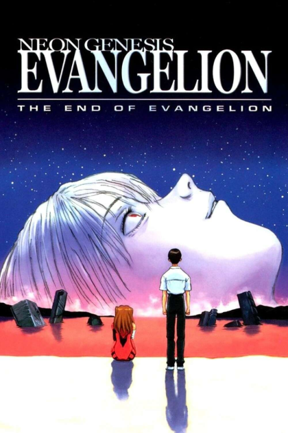 TheEndOfEvangelion