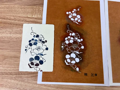 Katazome Workshop Medium