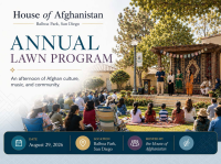 House of Afghan Lawn Program