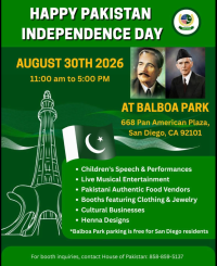 House of Pakistan
