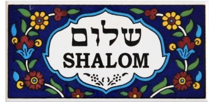 Shalom Storytime