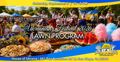 House of Ukraine Lawn Program