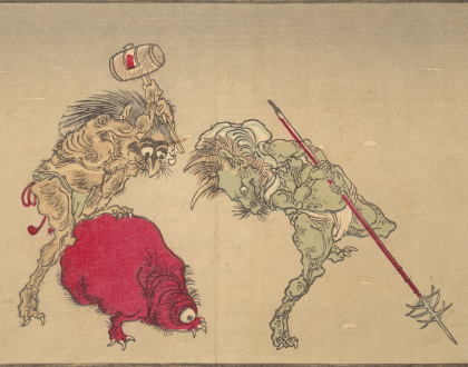 Yokai