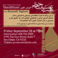 A Night of TasnifKhani