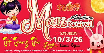 Mid Autumn Moon Festival