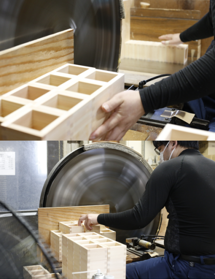 Masu Large