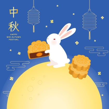 Mid Autumn Festival Linda Vista