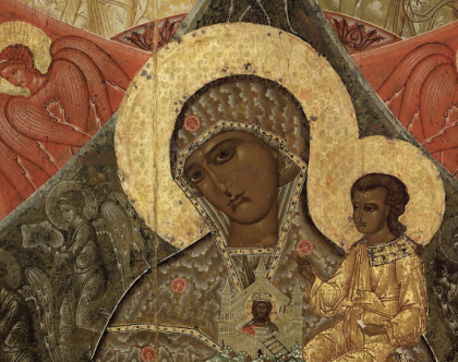 The Moods of Early Russian Art