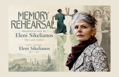 Memory Rehearsal
