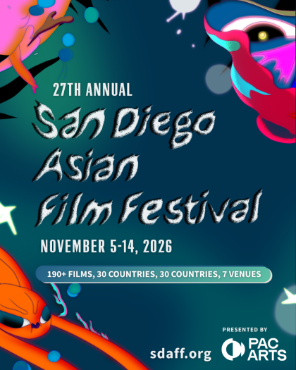 SDAFF 2026